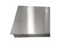 Aluminium Sheet Manufacturer in USA