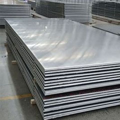 Aluminium Sheet Manufactuer in USA