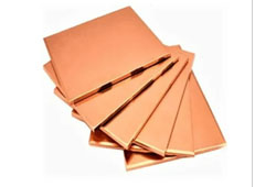 Beryllium Copper Plate Stockist in USA