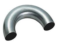 SS 310 Grade Pipe Bend Supplier in USA
