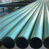 Coated Pipes Manufacturer in USA