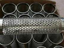 Perforated Pipe Manufacturer in India