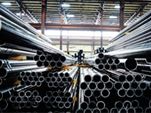Stainless SteeL Tube Manufacturer in India