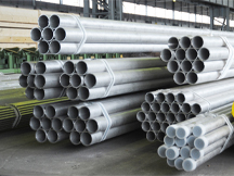  Stainless Steel Seamless Pipe Manufacturer in India