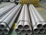 Stainless Steel Seamless Pipe Manufacturer in India