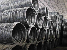 Wire & Wire Rods  Manufacturer in India