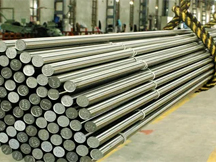  Inconel X750 Round Bar Manufacturer in India