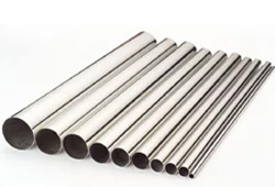 Stainless Steel Tube Manufacturer in USA