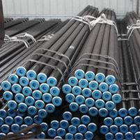IBR Seamless Pipes Manufactuer in USA