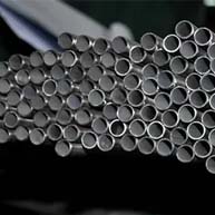 Nickel Alloy Pipe Manufactuer in New York
